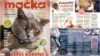 macka magazin