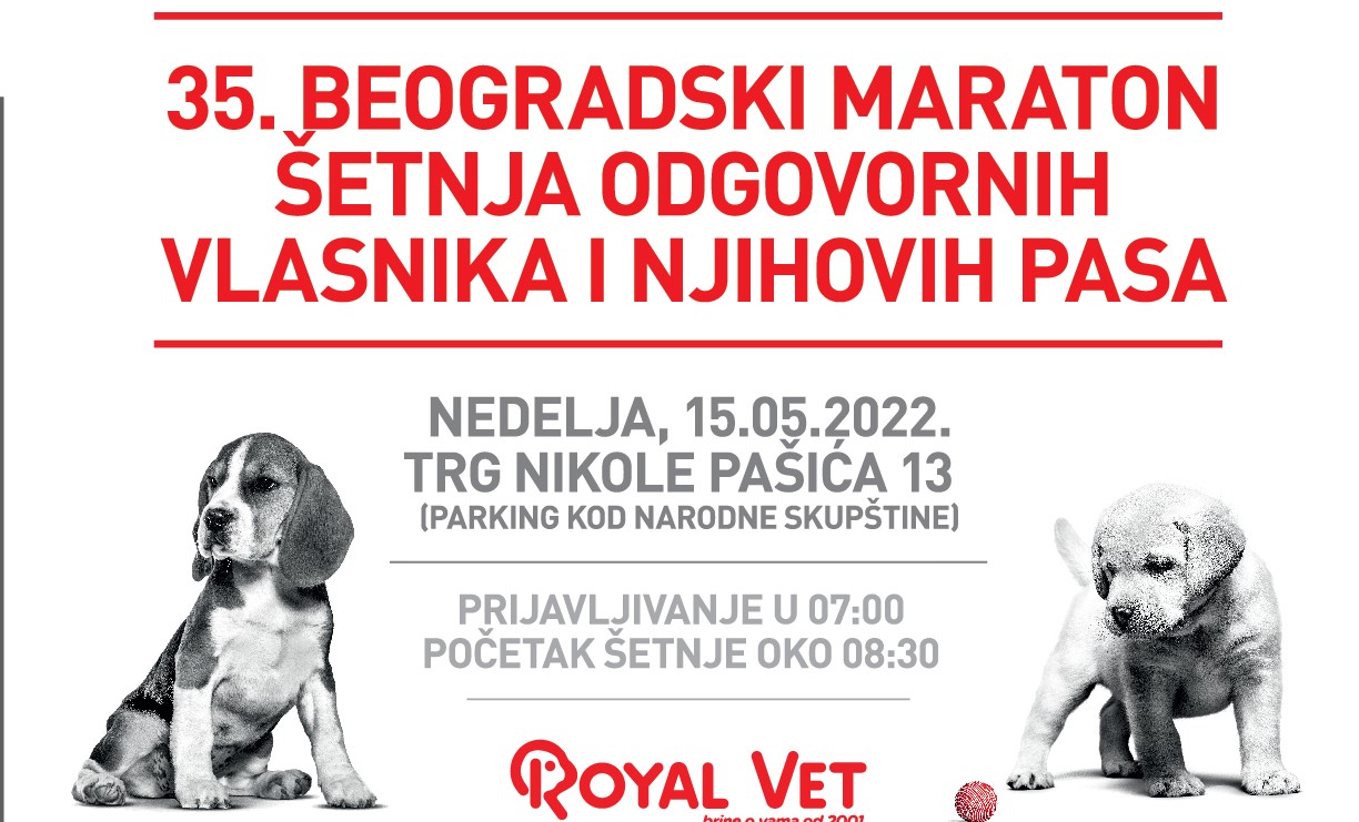 royal canin